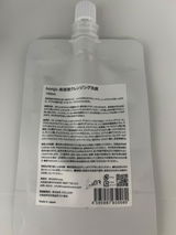 ももママ review photo