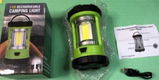 Memly review photo