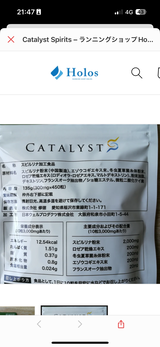 匿名 review photo