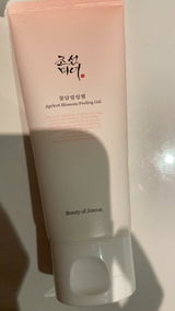 Antoine review photo