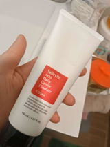 Eliam review photo