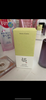 I.M. review photo