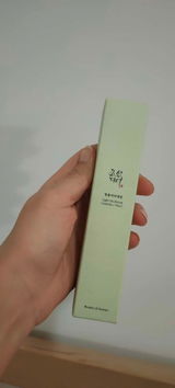 Romane review photo