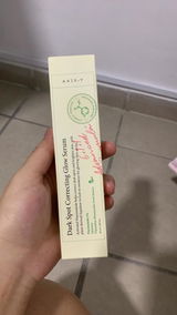 Saoussan review photo