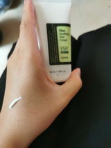Nandy review photo