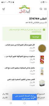 م.ح. review photo