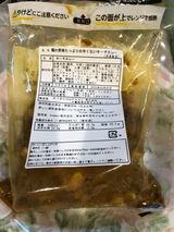 美咲 広瀬 review photo