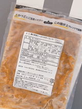 穂 松田 review photo