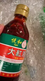 c*****p review photo