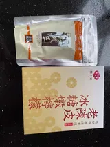 5nvb9hwgxz review photo