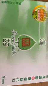 supervinz511 review photo