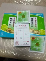 munyee191274 review photo