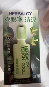 tsuelee7 review photo