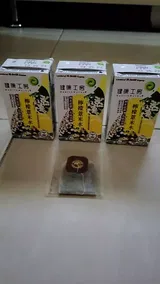 s5z5o1lhp5 review photo