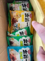 yeohtm review photo