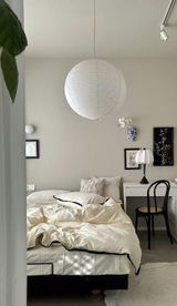 Akita Rice Paper Japandi Pendant Light Globe