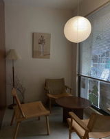 Akita Rice Paper Japandi Pendant Light Globe