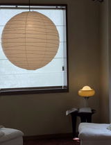 Akita Rice Paper Japandi Pendant Light Round Wave