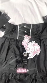 J.P.N. review photo
