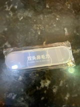 G***a review photo