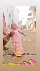 Prasad review photo
