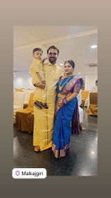 Geetha Lakshmi review photo