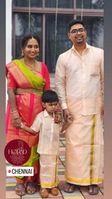 Supriya review photo