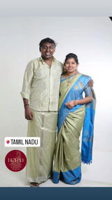 Vani V review photo