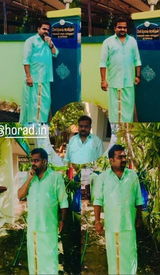 Dharani review photo