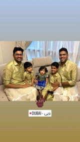 Leena Pavitha review photo