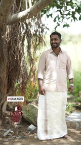 Pirashayini review photo