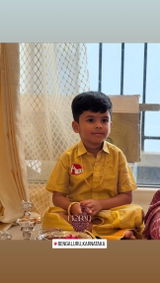 Ananth Babu review photo
