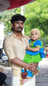 Geetha review photo