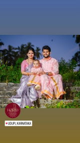 Sangeetha review photo