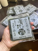 匿名 review photo