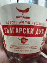 Бай Л. review photo