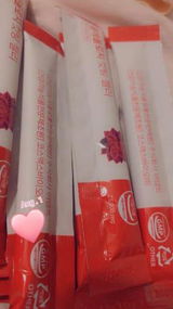 Jesssica review photo