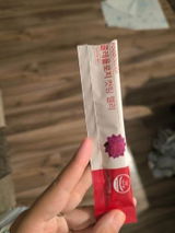Lu review photo