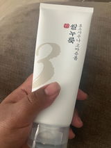 Elena R review photo
