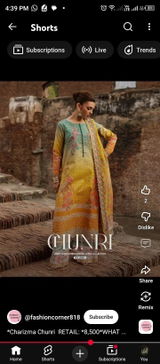 Gouhar Ali review photo