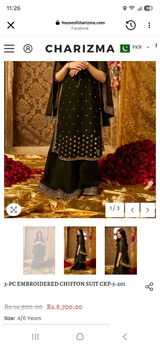 Batoolyounis review photo