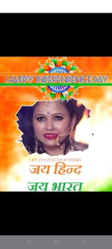 Manjuverma review photo