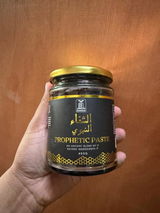Ibrahim review photo