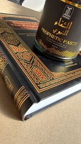 Hamid review photo
