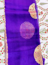 Sumitra Banerji review photo