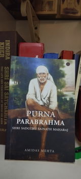 Tanaz Bhathena review photo