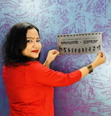 S.B. review photo