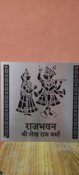 Karuna v. review photo