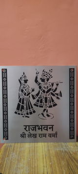 Karuna v. review photo
