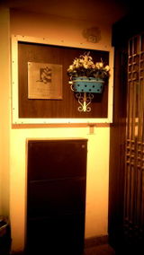 Shilpi R.A. review photo